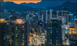 Sykline von Seoul Südkorea Reise