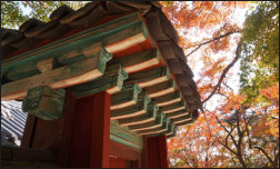 Südkoreareise - Besuch des Bulguksa Tempels